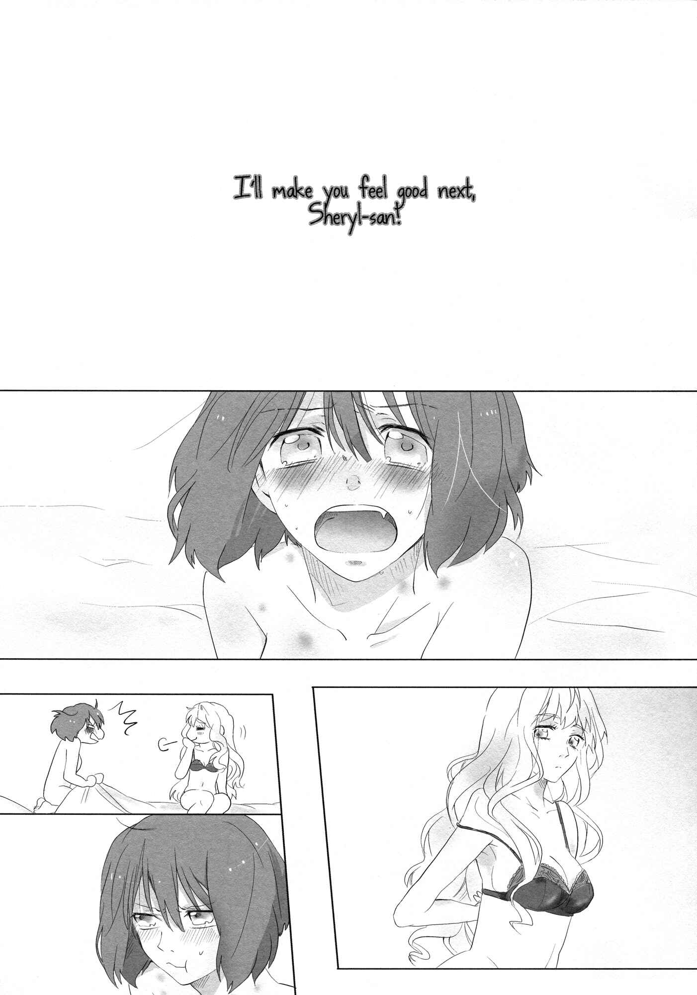 Page 3 Chapter Unknown_e467 Macross Frontier - Aisareru Dake ja Mono Tarinai (Doujinshi)