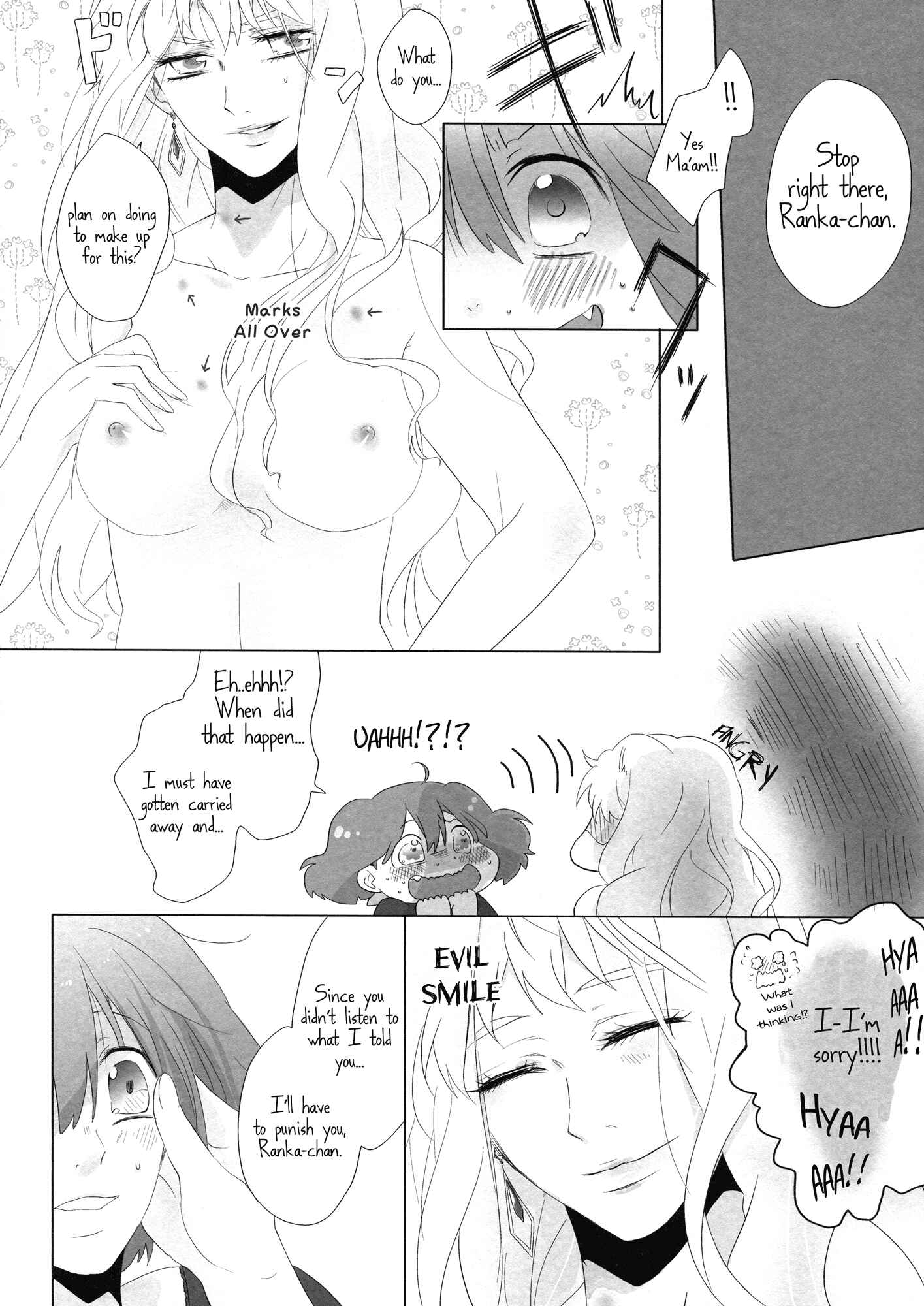 Page 31 Chapter Unknown_e467 Macross Frontier - Aisareru Dake ja Mono Tarinai (Doujinshi)