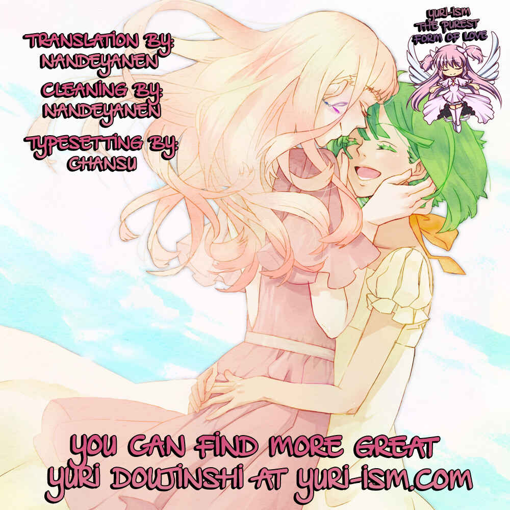Page 35 Chapter Unknown_e467 Macross Frontier - Aisareru Dake ja Mono Tarinai (Doujinshi)