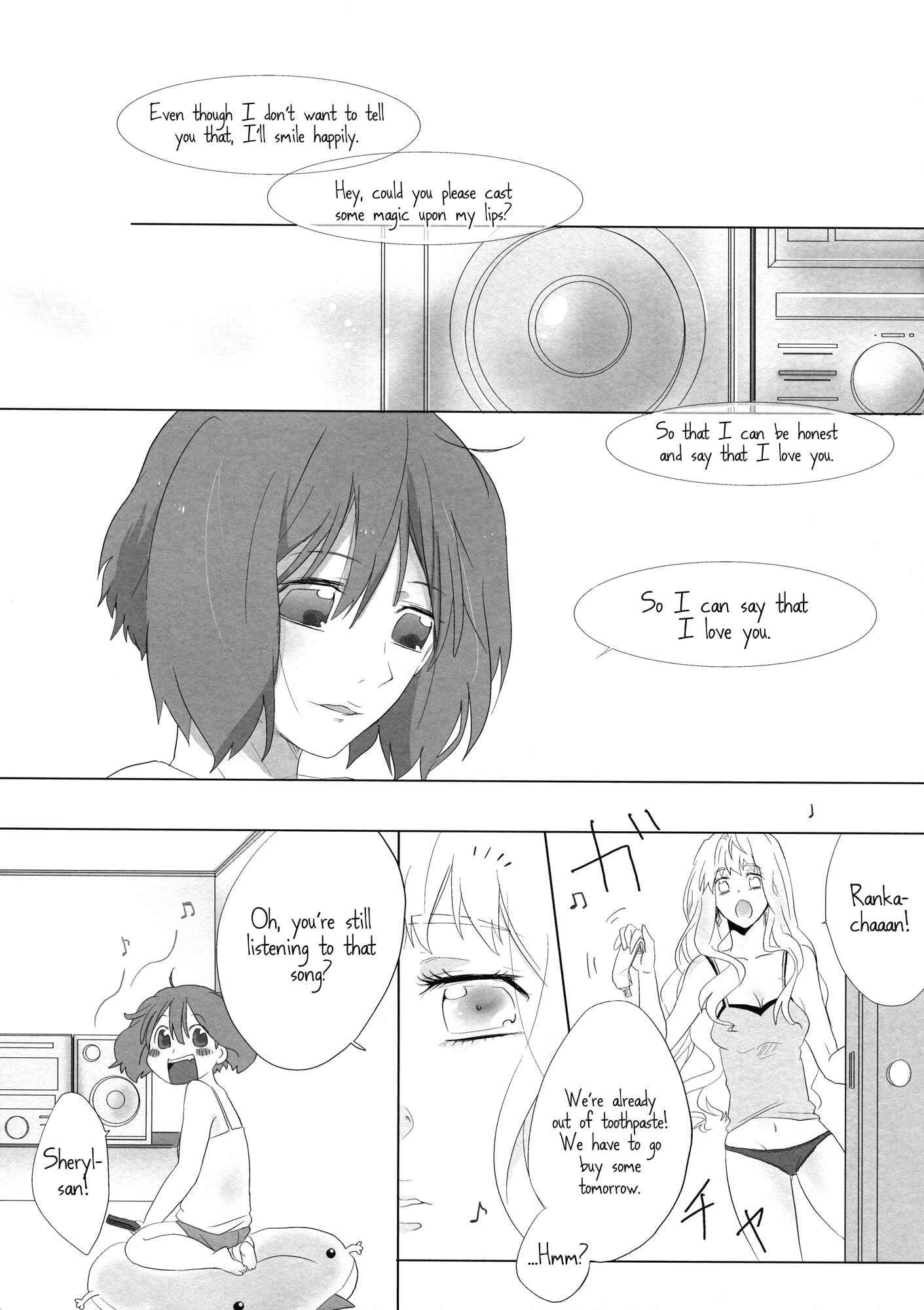 Page 6 Chapter Unknown_e467 Macross Frontier - Aisareru Dake ja Mono Tarinai (Doujinshi)