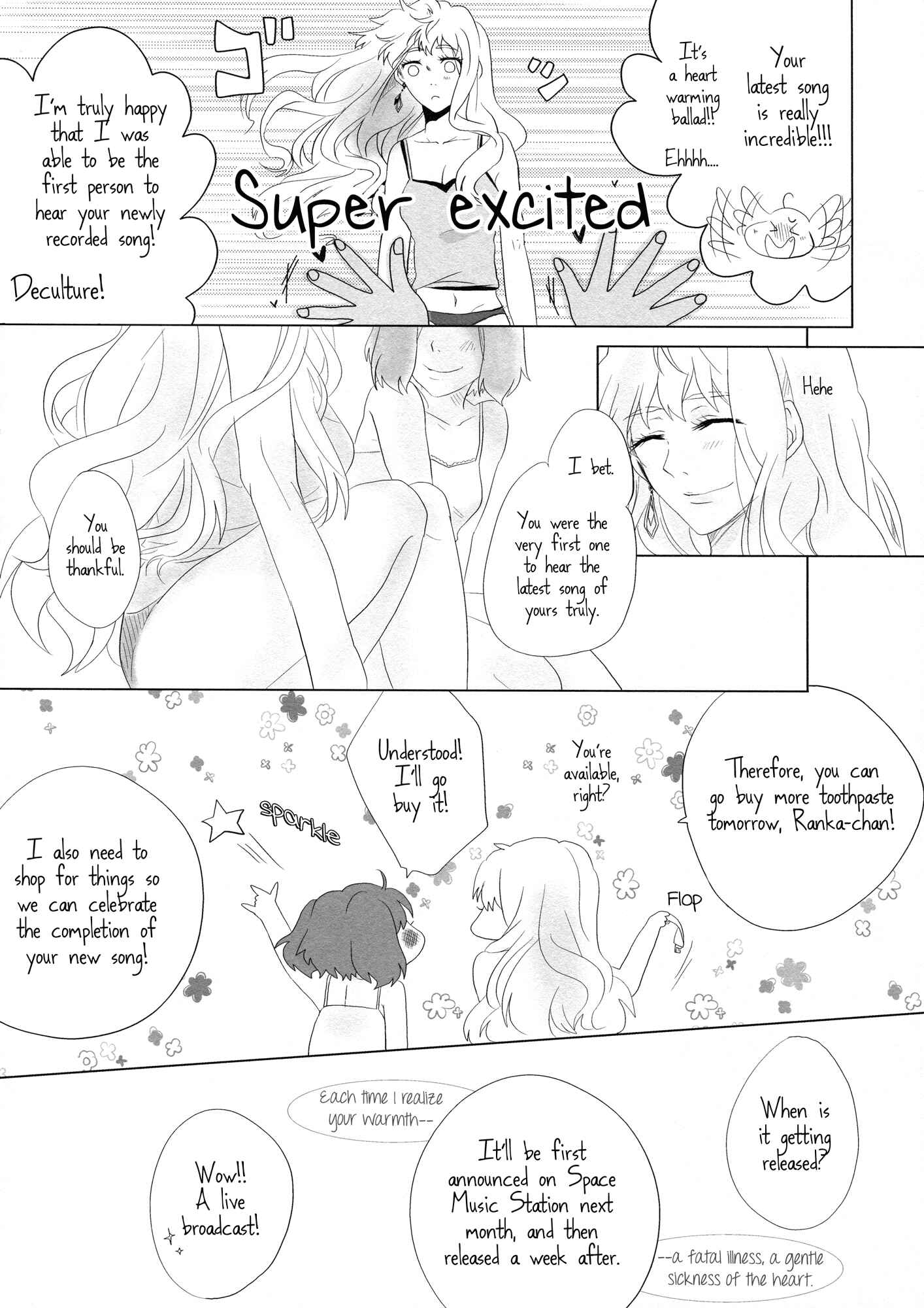 Page 7 Chapter Unknown_e467 Macross Frontier - Aisareru Dake ja Mono Tarinai (Doujinshi)