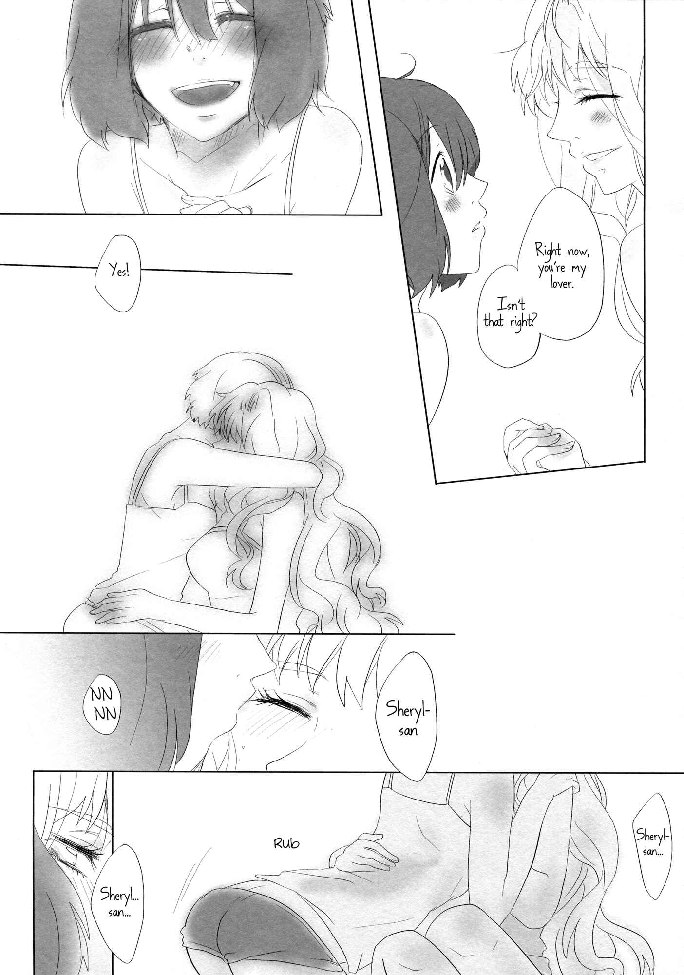 Page 9 Chapter Unknown_e467 Macross Frontier - Aisareru Dake ja Mono Tarinai (Doujinshi)