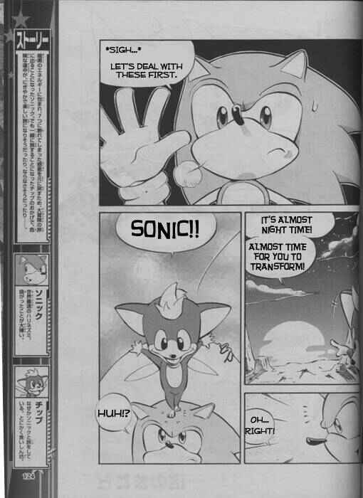 Page 2 Chapter 2 Sonic Unleashed