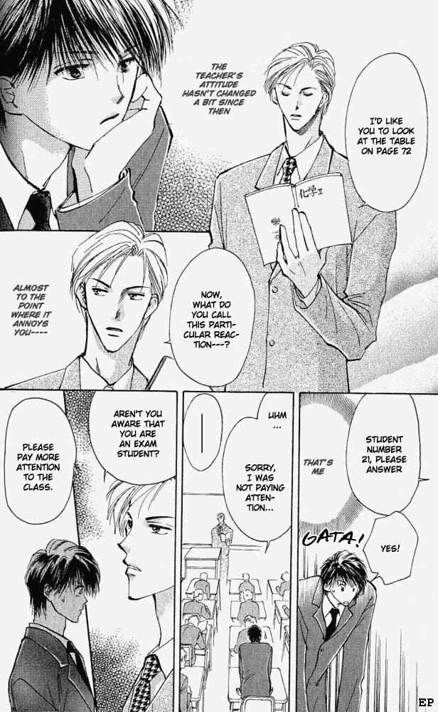 Page 12 Chapter 2 Vanilla