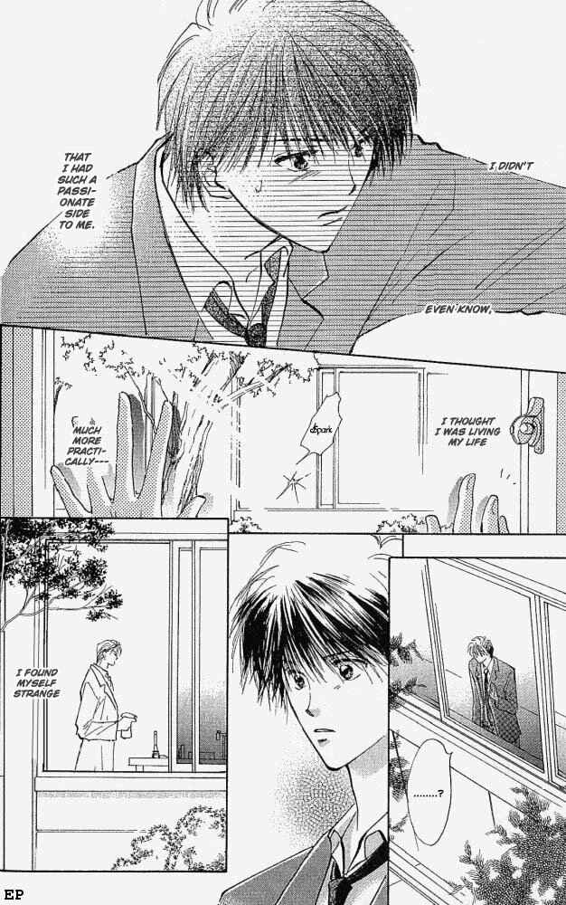 Page 42 Chapter 2 Vanilla
