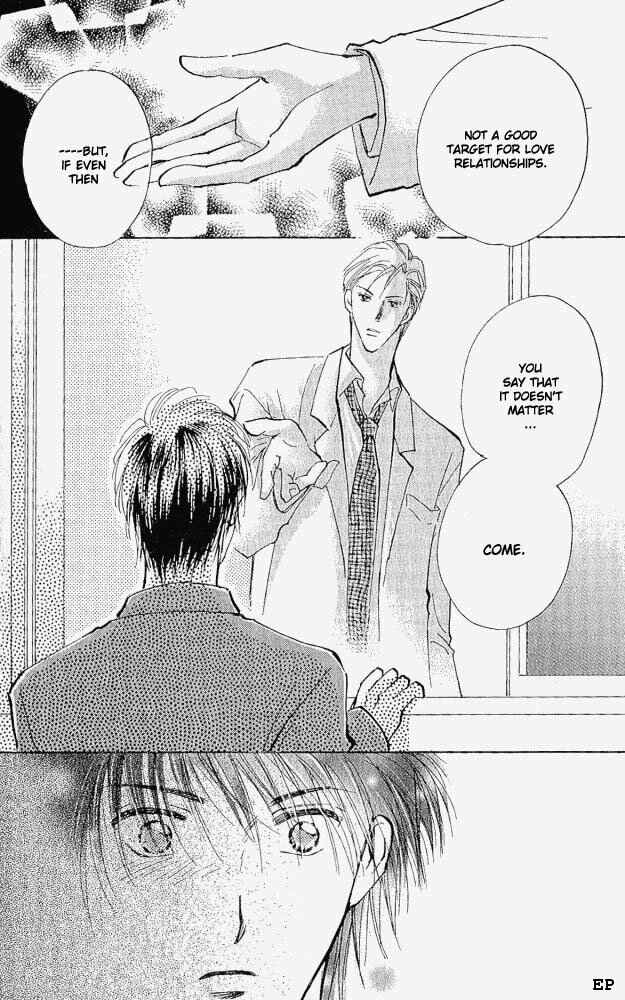 Page 48 Chapter 2 Vanilla
