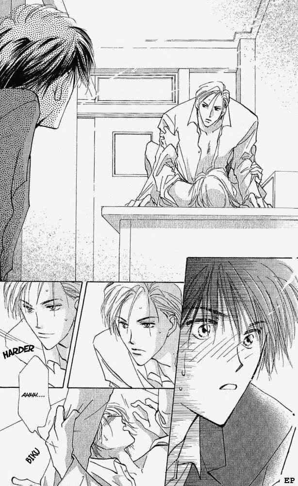 Page 40 Chapter 1 Vanilla