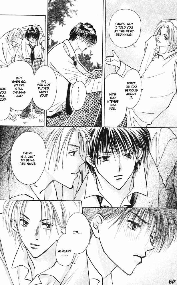 Page 13 Chapter 6 Vanilla