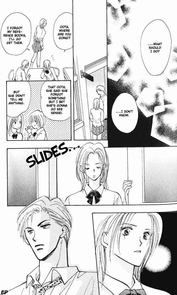 Page 14 Chapter 6 Vanilla