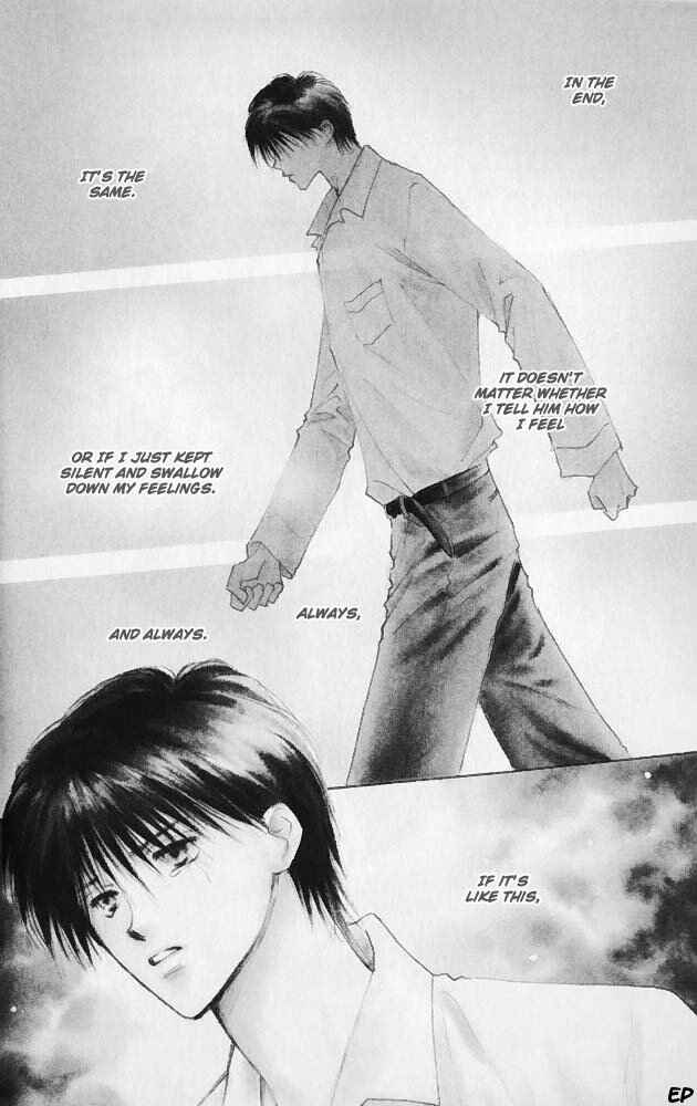 Page 3 Chapter 6 Vanilla