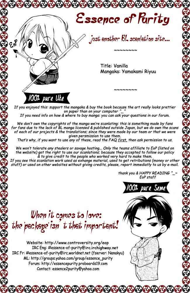 Page 1 Chapter 5 Vanilla
