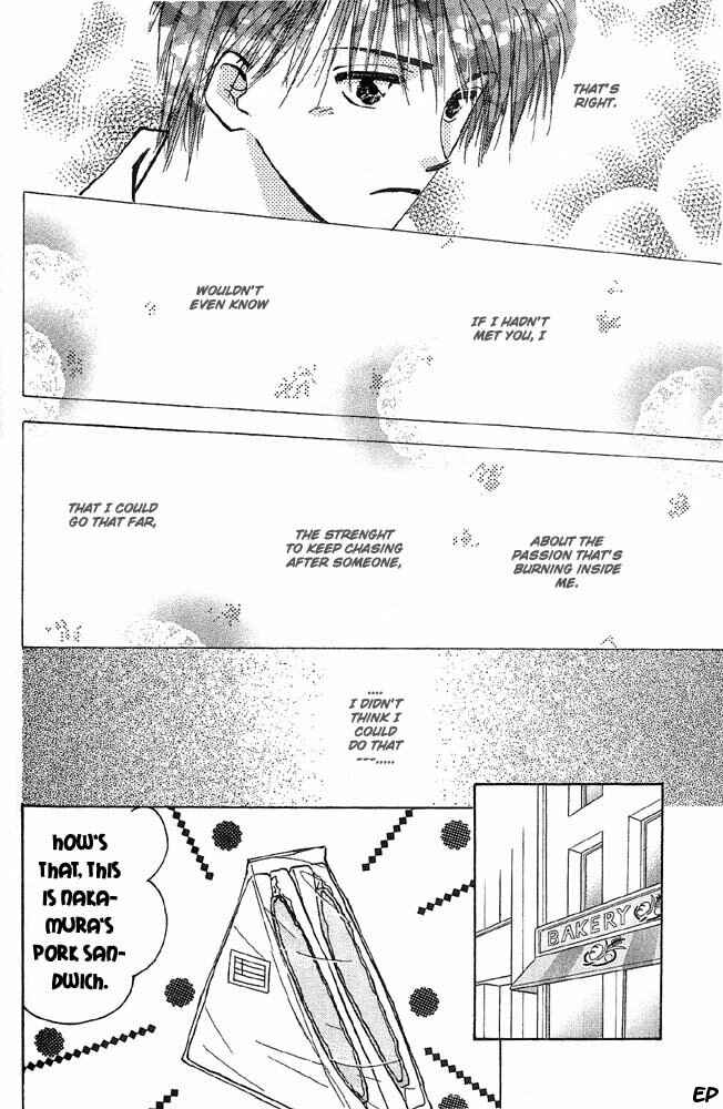 Page 15 Chapter 5 Vanilla