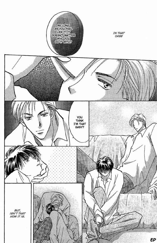 Page 21 Chapter 5 Vanilla