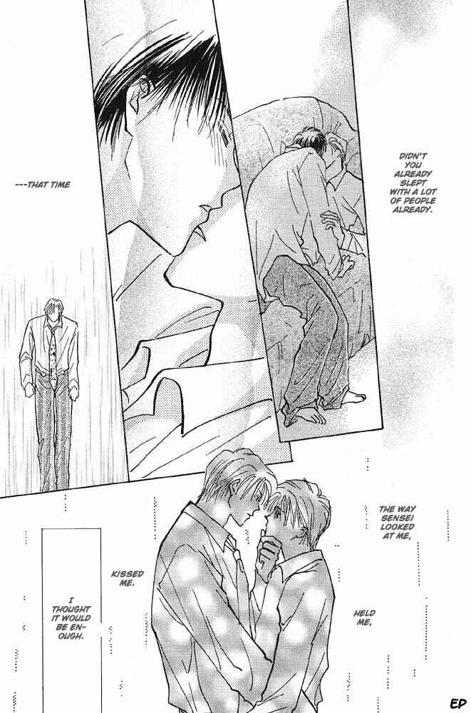 Page 22 Chapter 5 Vanilla