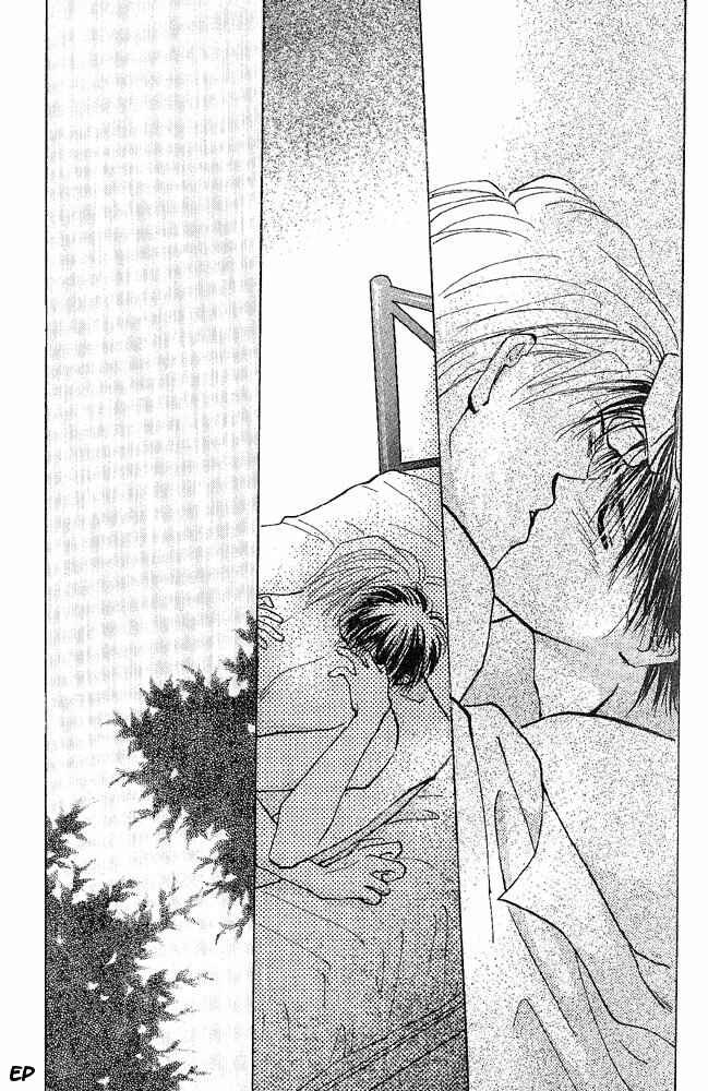 Page 6 Chapter 5 Vanilla