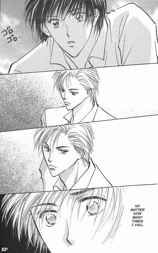 Page 26 Chapter 4 Vanilla