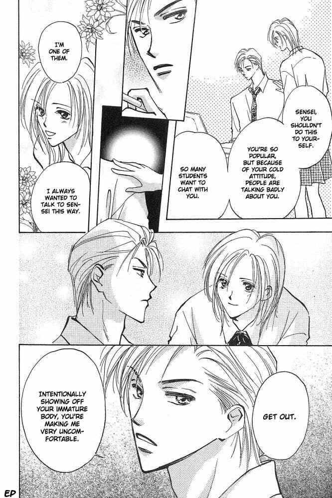 Page 6 Chapter 4 Vanilla