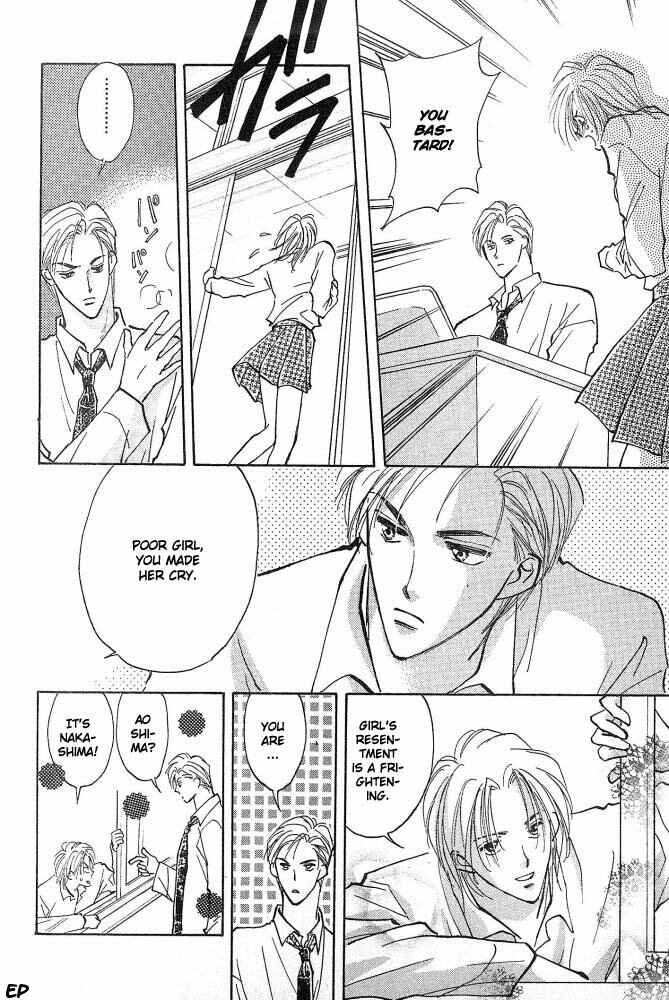Page 8 Chapter 4 Vanilla