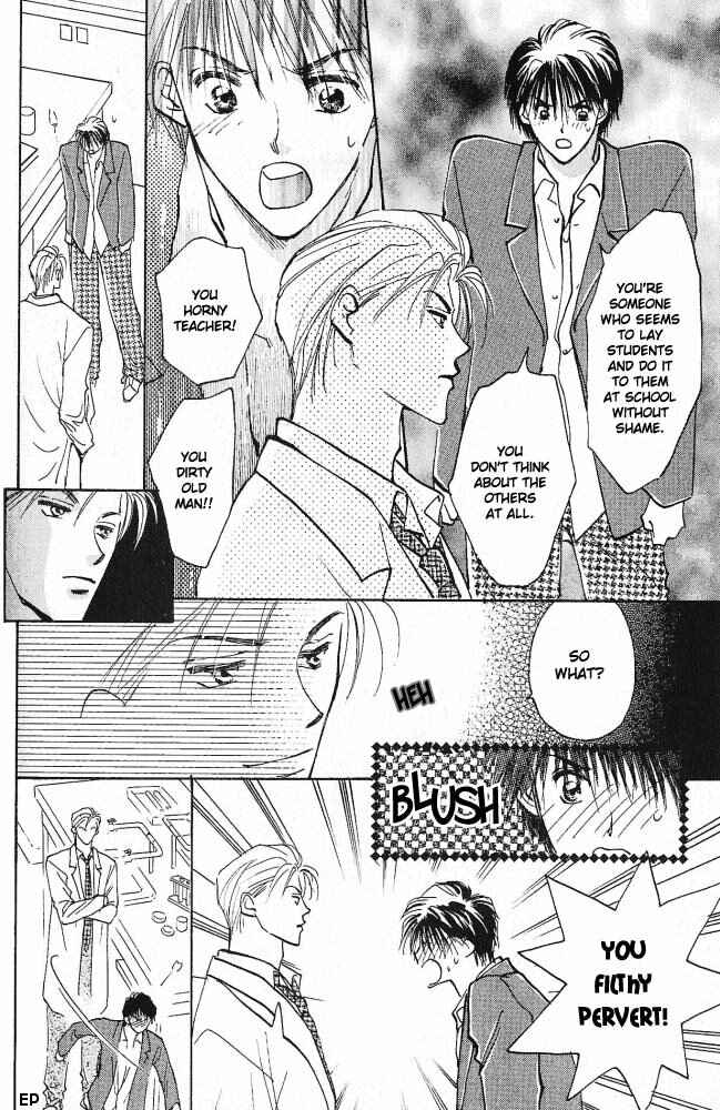 Page 14 Chapter 3 Vanilla