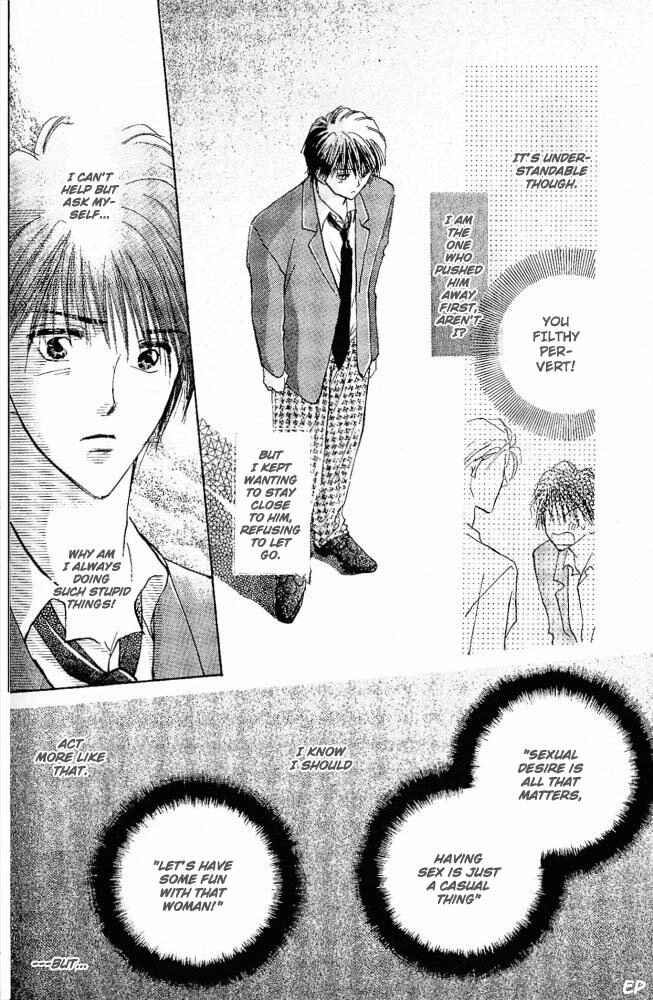 Page 28 Chapter 3 Vanilla