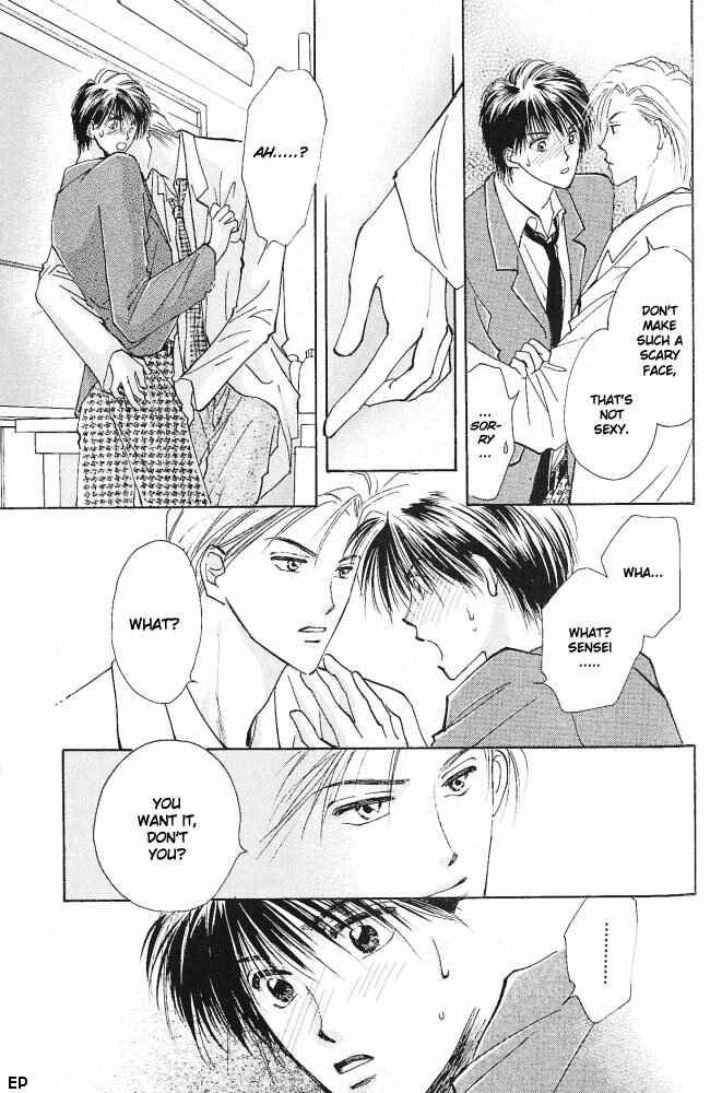 Page 5 Chapter 3 Vanilla
