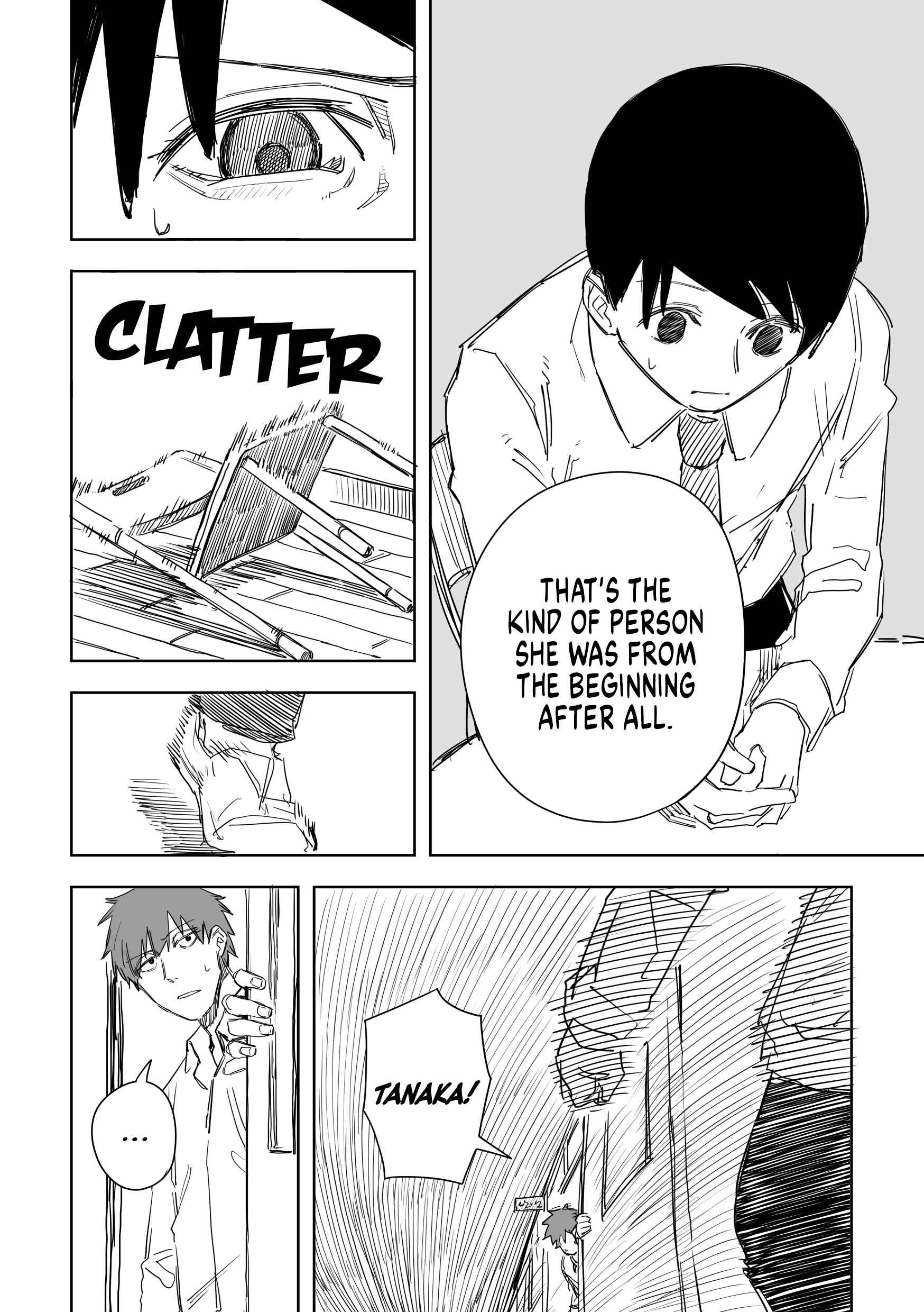 Page 4 Chapter 24 Metsuki Warui Ko Kawaii Ko