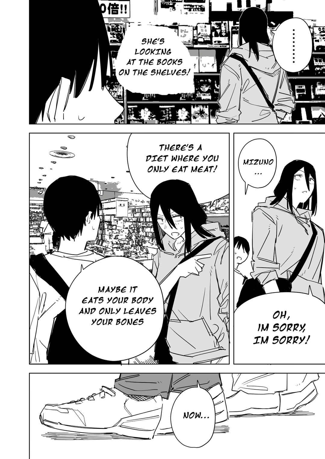 Page 12 Chapter 60 Metsuki Warui Ko Kawaii Ko