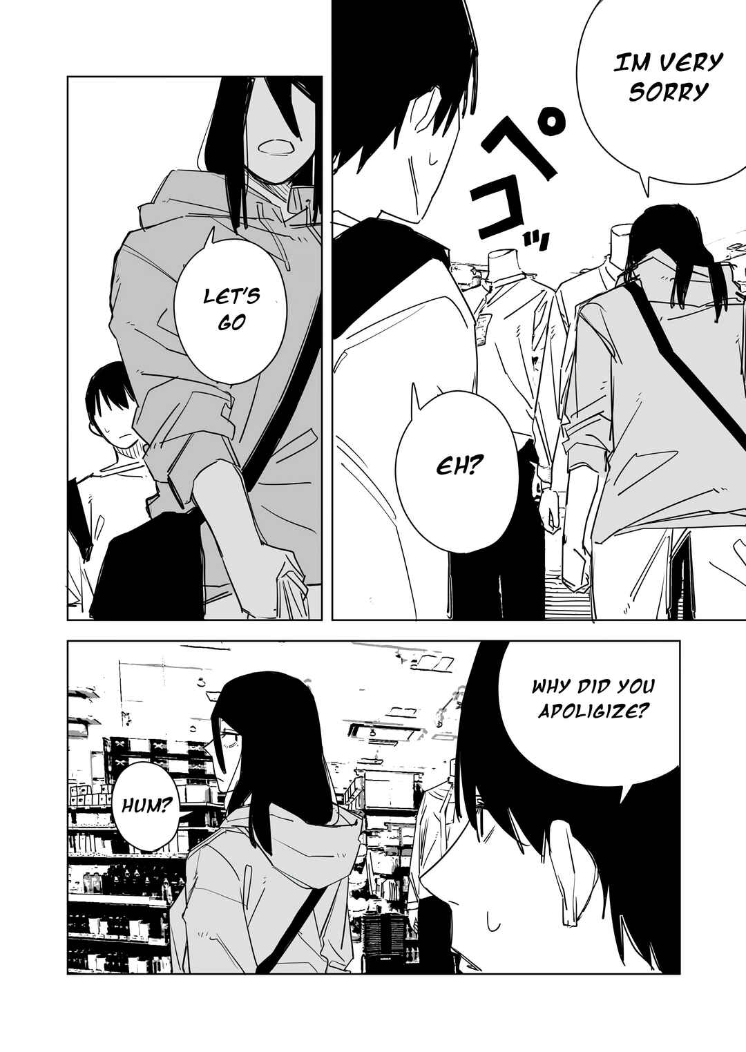 Page 14 Chapter 60 Metsuki Warui Ko Kawaii Ko