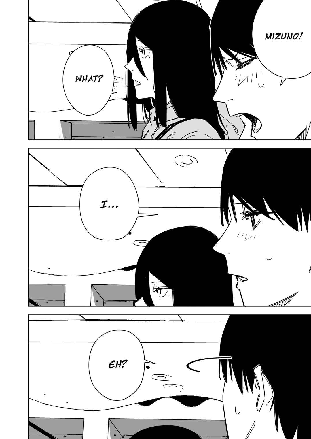 Page 7 Chapter 60 Metsuki Warui Ko Kawaii Ko