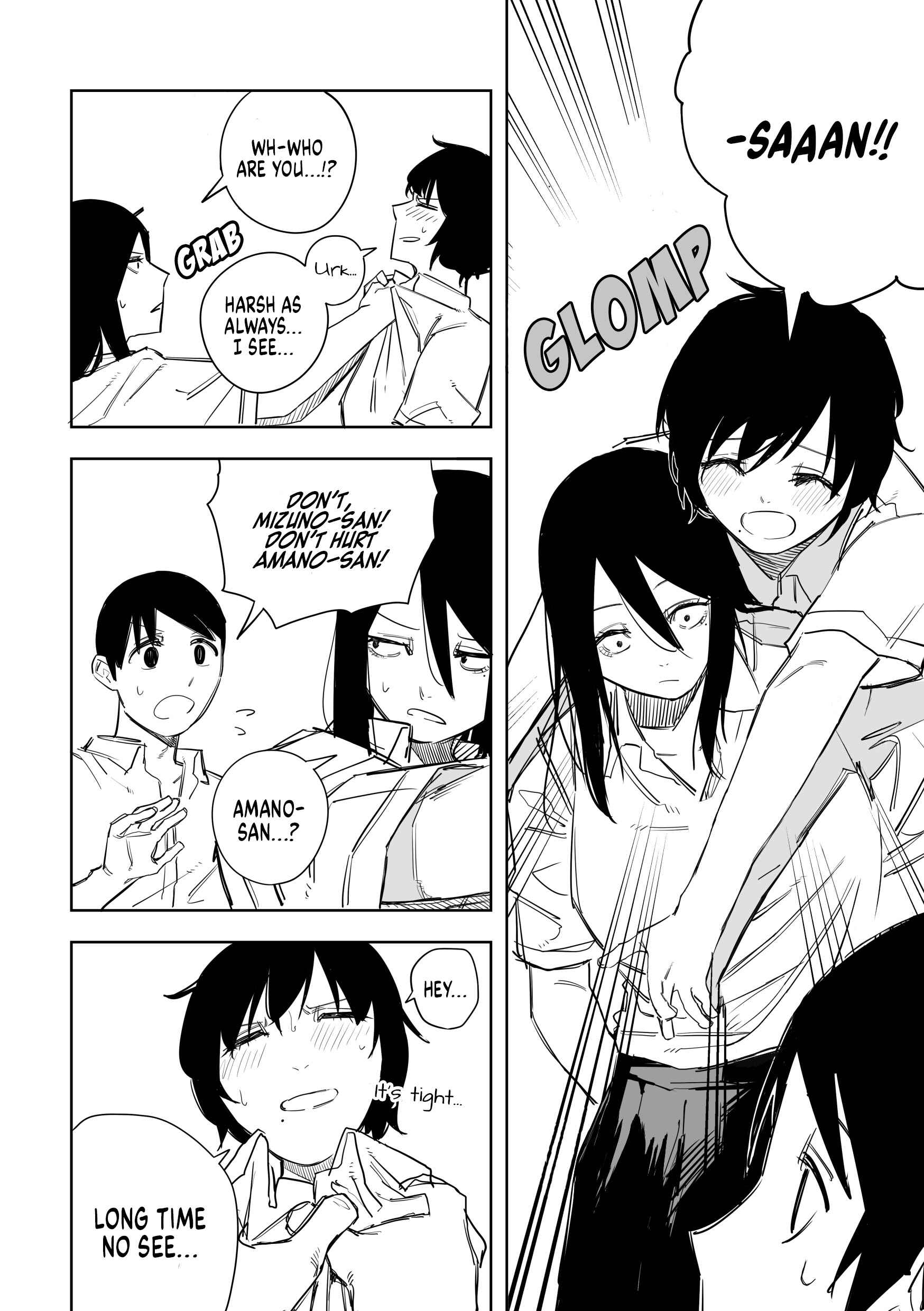 Page 2 Chapter 31 Metsuki Warui Ko Kawaii Ko