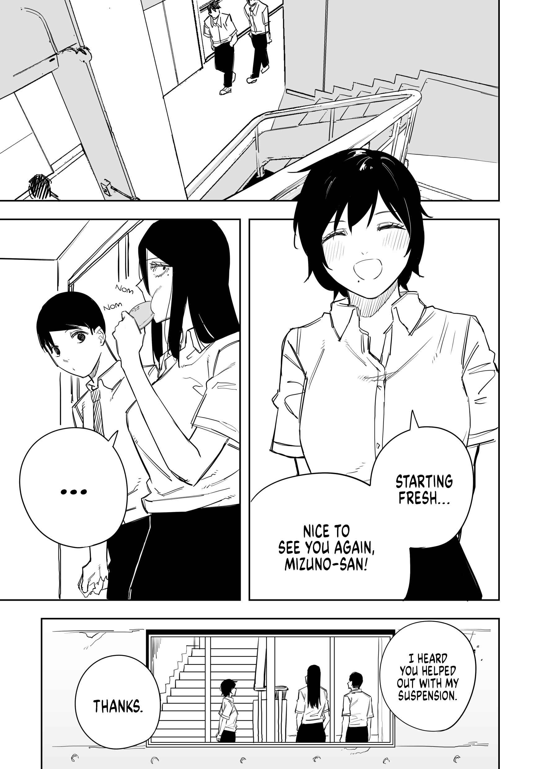Page 3 Chapter 31 Metsuki Warui Ko Kawaii Ko