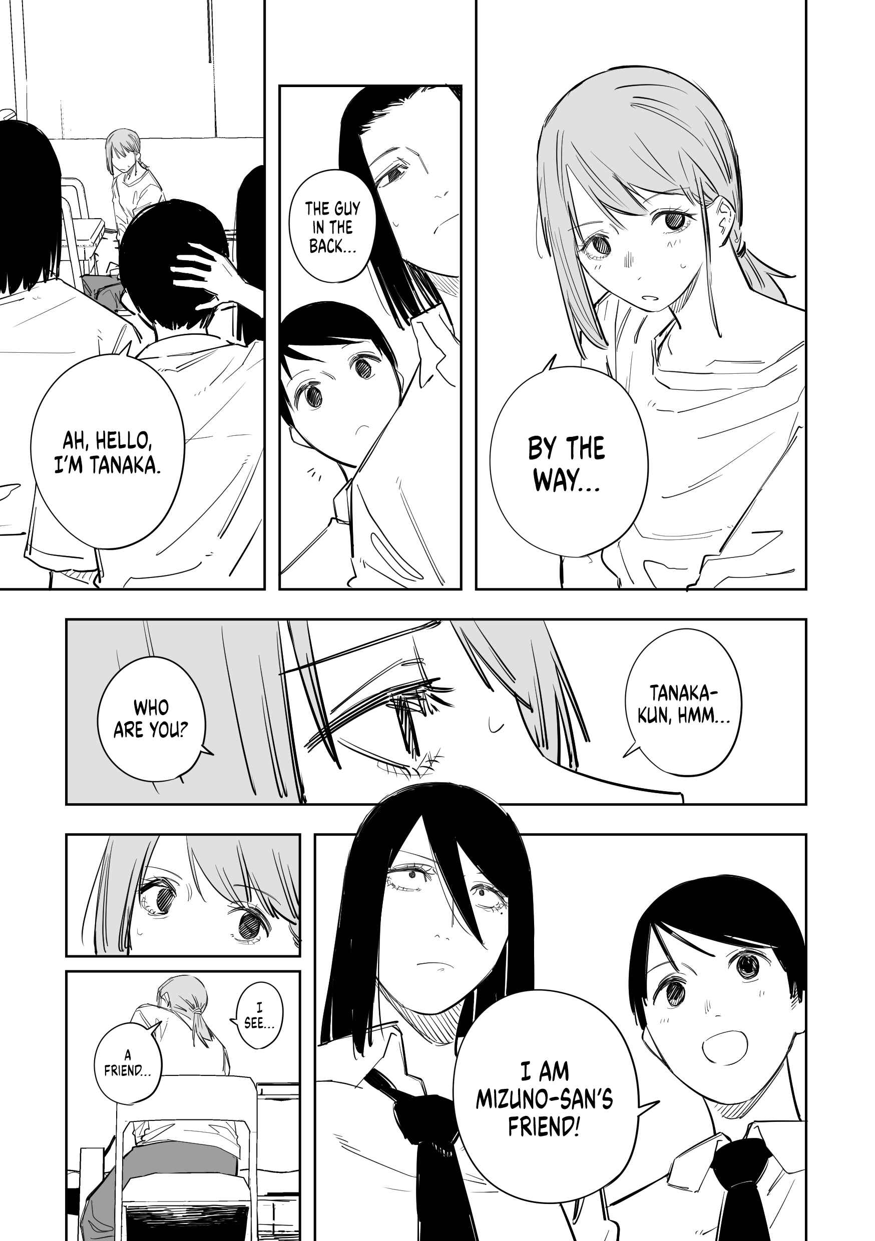Page 3 Chapter 46 Metsuki Warui Ko Kawaii Ko