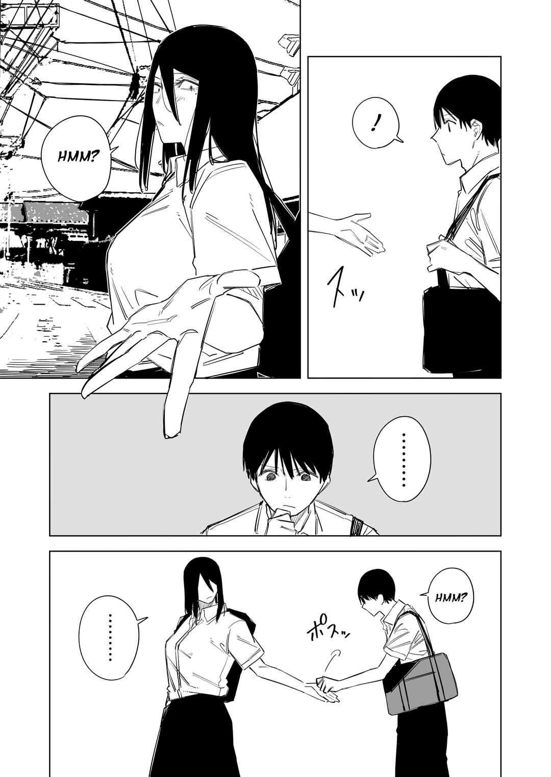 Page 4 Chapter 66 Metsuki Warui Ko Kawaii Ko