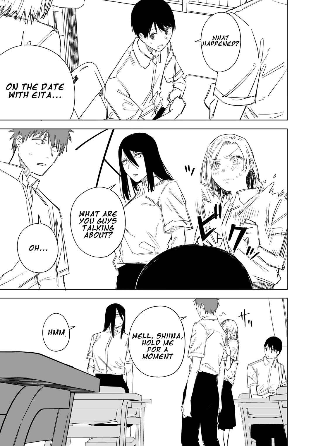 Page 6 Chapter 66 Metsuki Warui Ko Kawaii Ko