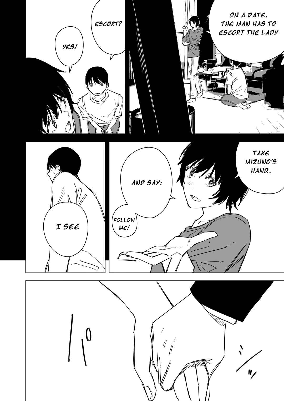 Page 11 Chapter 63 Metsuki Warui Ko Kawaii Ko
