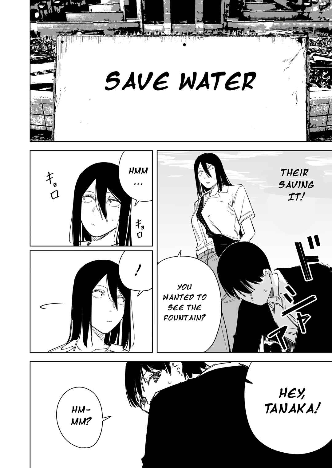 Page 13 Chapter 63 Metsuki Warui Ko Kawaii Ko