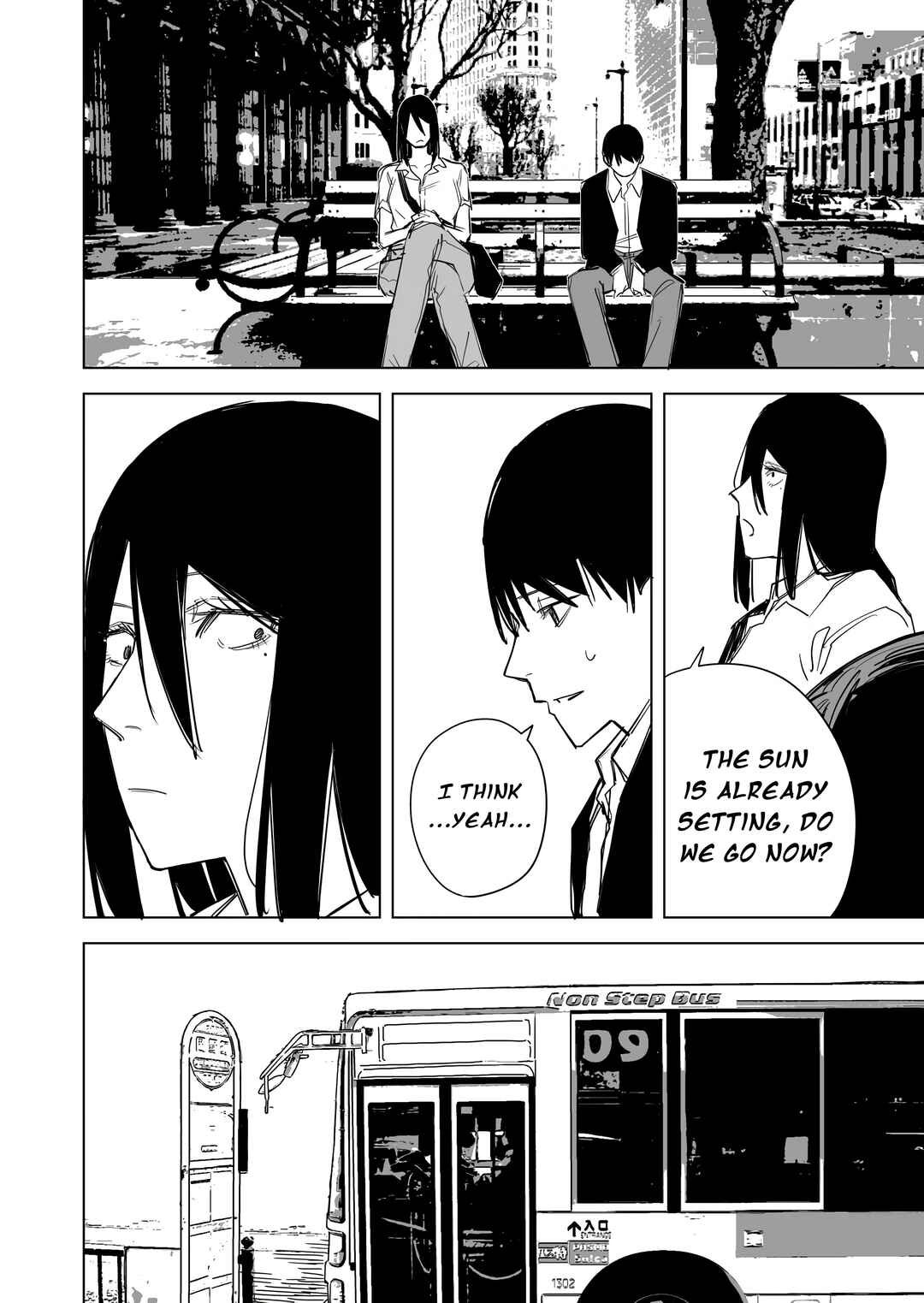 Page 15 Chapter 63 Metsuki Warui Ko Kawaii Ko