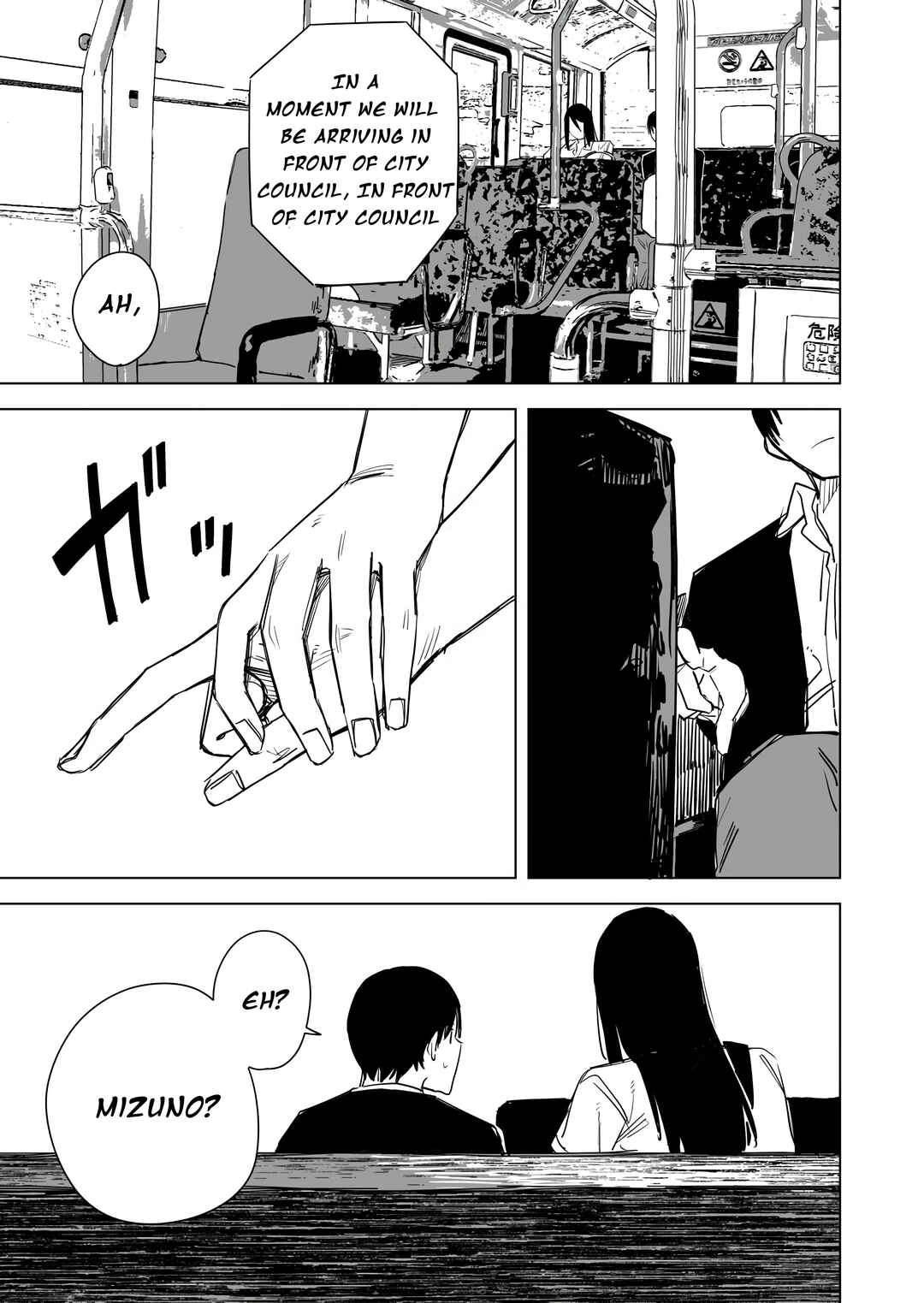 Page 20 Chapter 63 Metsuki Warui Ko Kawaii Ko