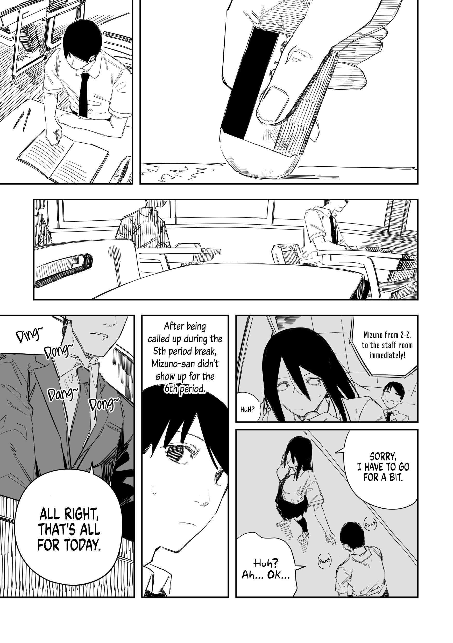 Page 1 Chapter 37 Metsuki Warui Ko Kawaii Ko