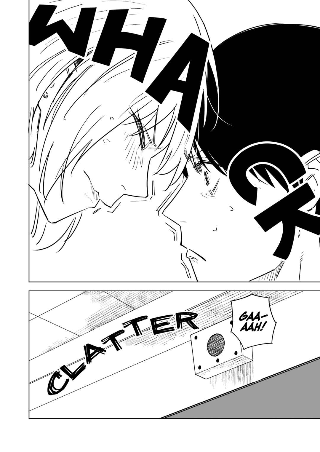 Page 4 Chapter 54 Metsuki Warui Ko Kawaii Ko