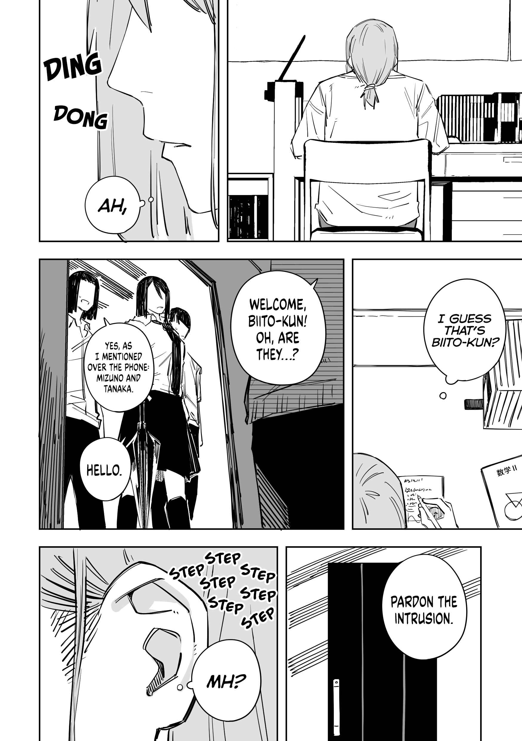 Page 6 Chapter 45 Metsuki Warui Ko Kawaii Ko