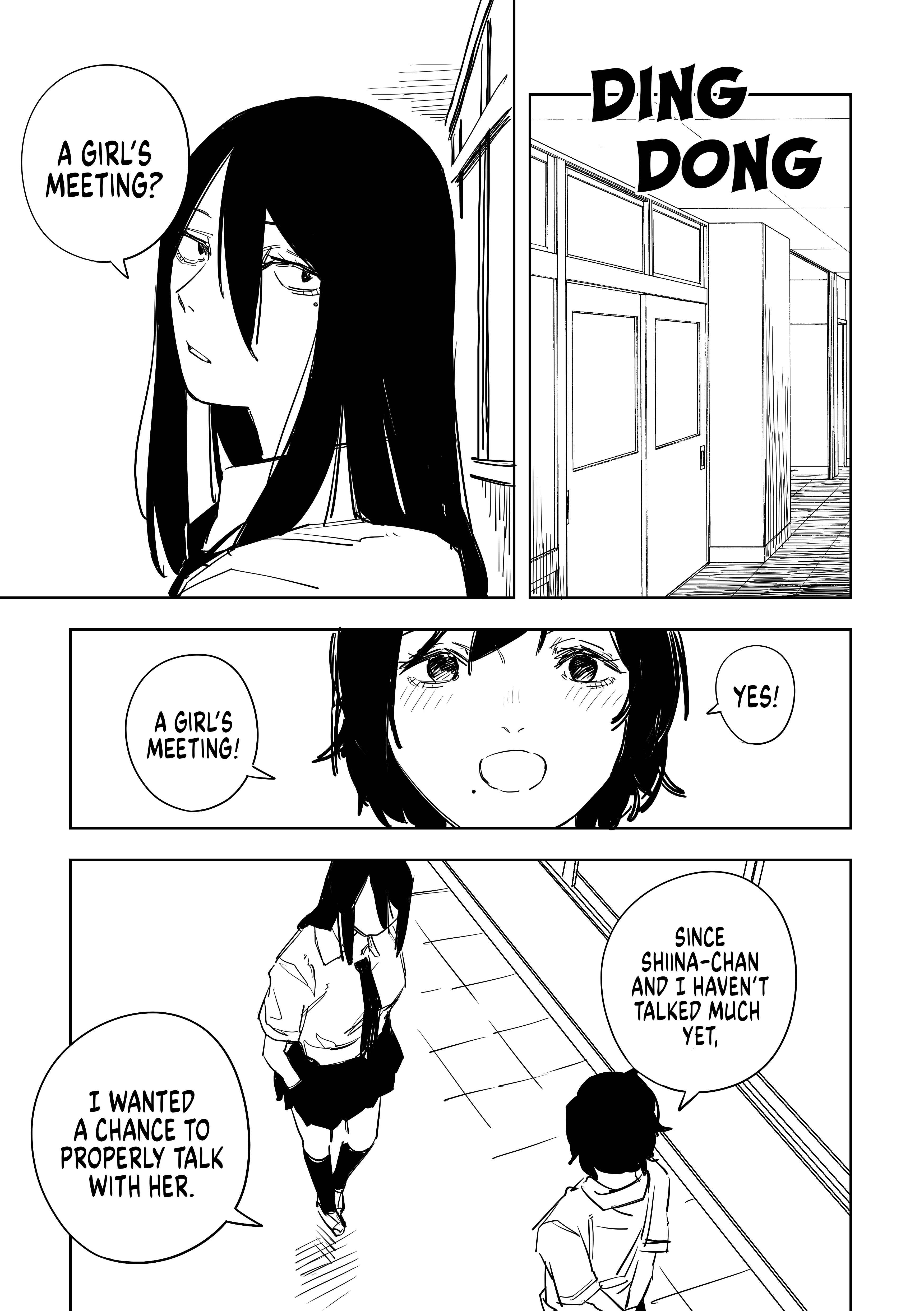 Page 1 Chapter 33 Metsuki Warui Ko Kawaii Ko