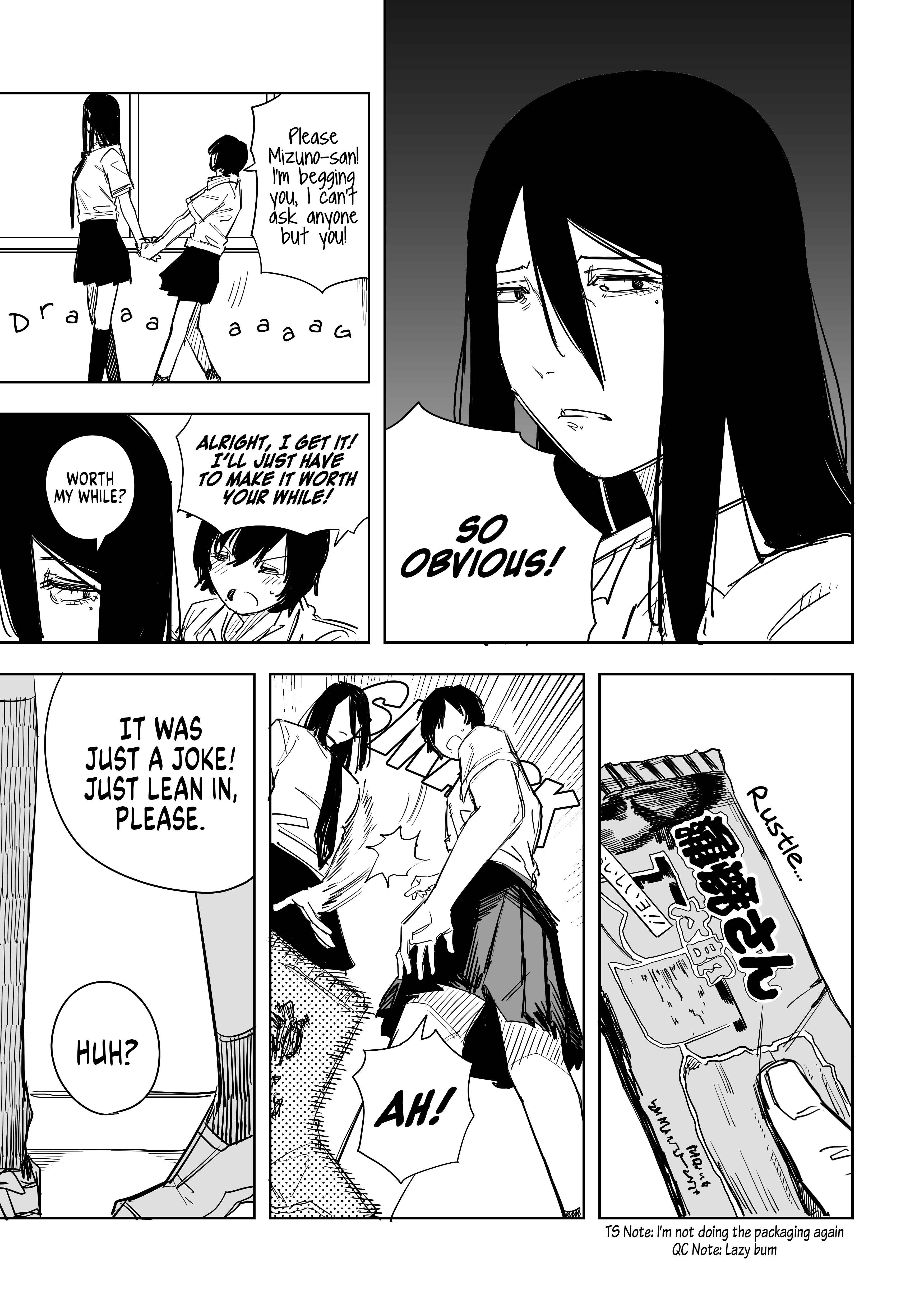 Page 3 Chapter 33 Metsuki Warui Ko Kawaii Ko