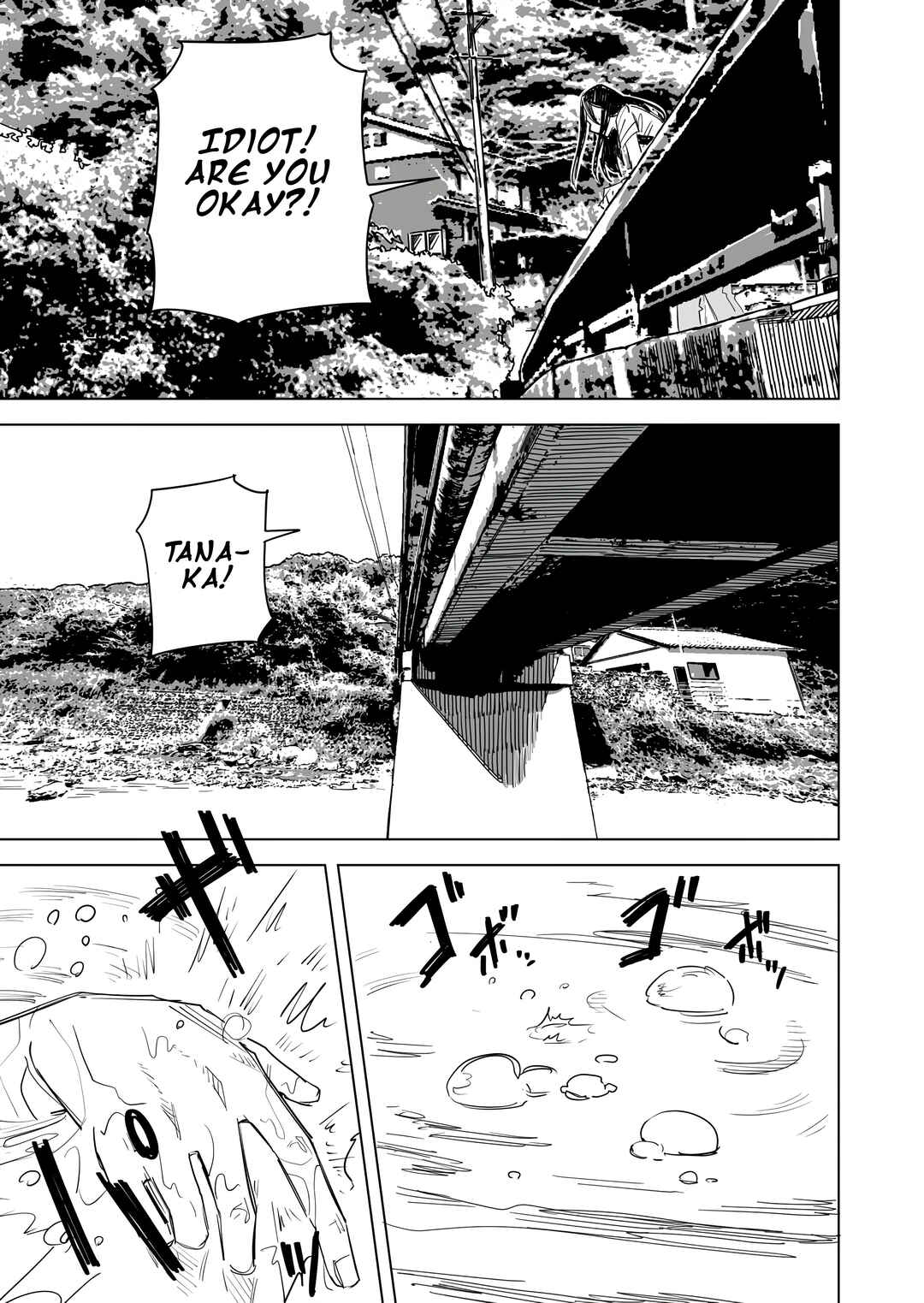 Page 2 Chapter 65 Metsuki Warui Ko Kawaii Ko