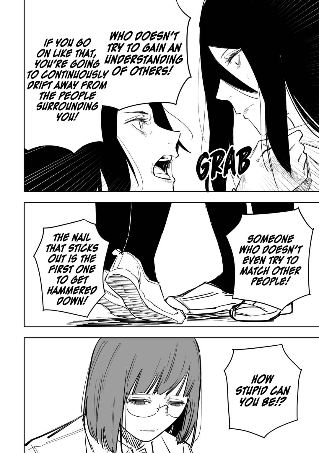 Page 4 Chapter 49 Metsuki Warui Ko Kawaii Ko
