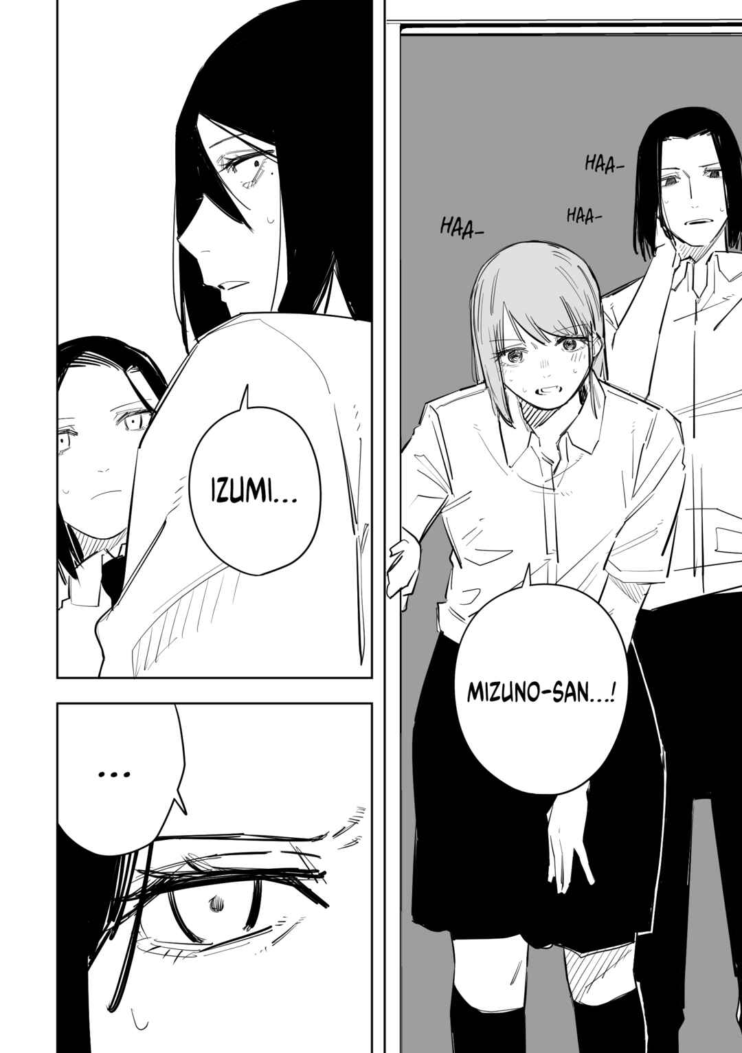 Page 6 Chapter 49 Metsuki Warui Ko Kawaii Ko