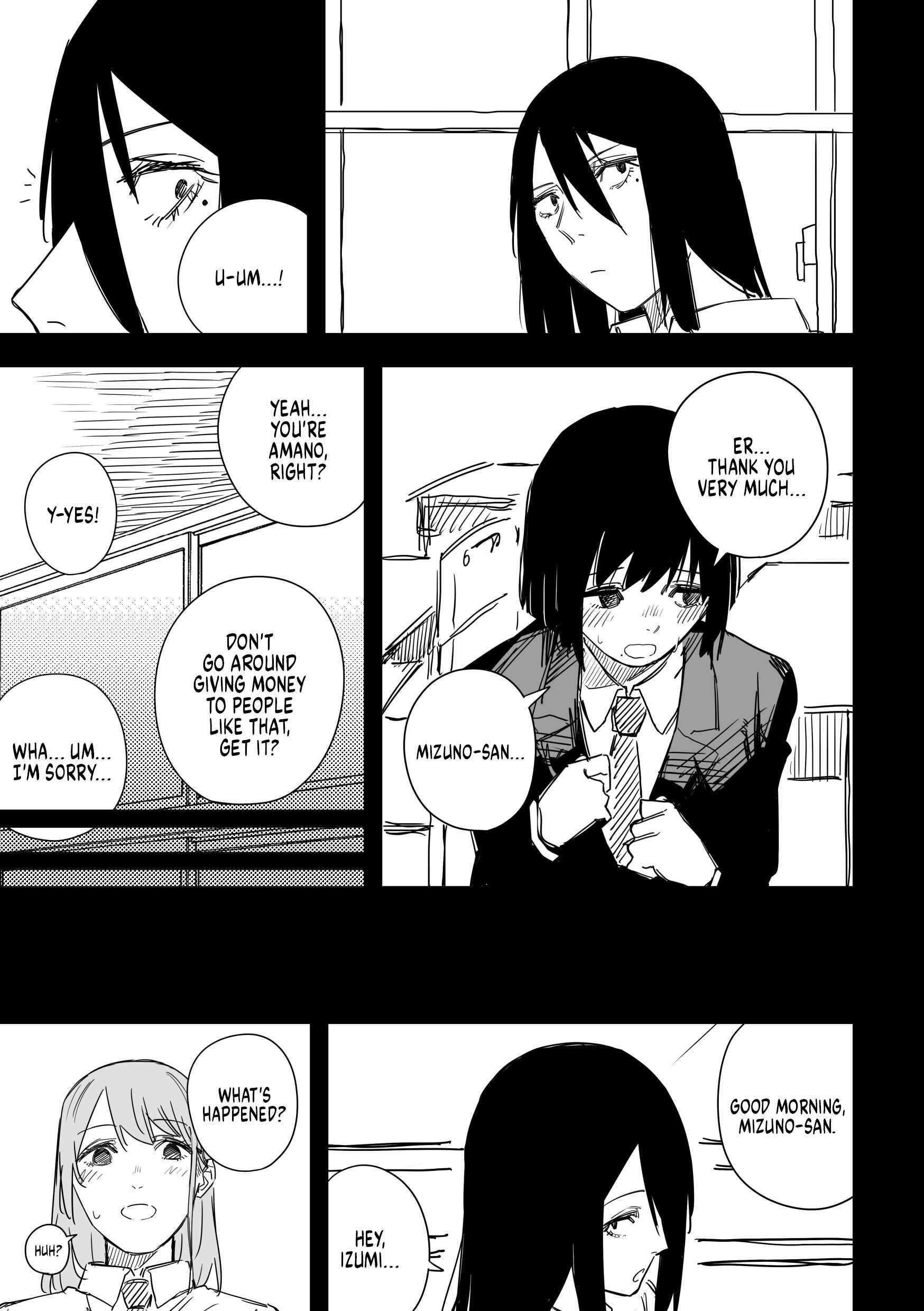 Page 5 Chapter 26 Metsuki Warui Ko Kawaii Ko