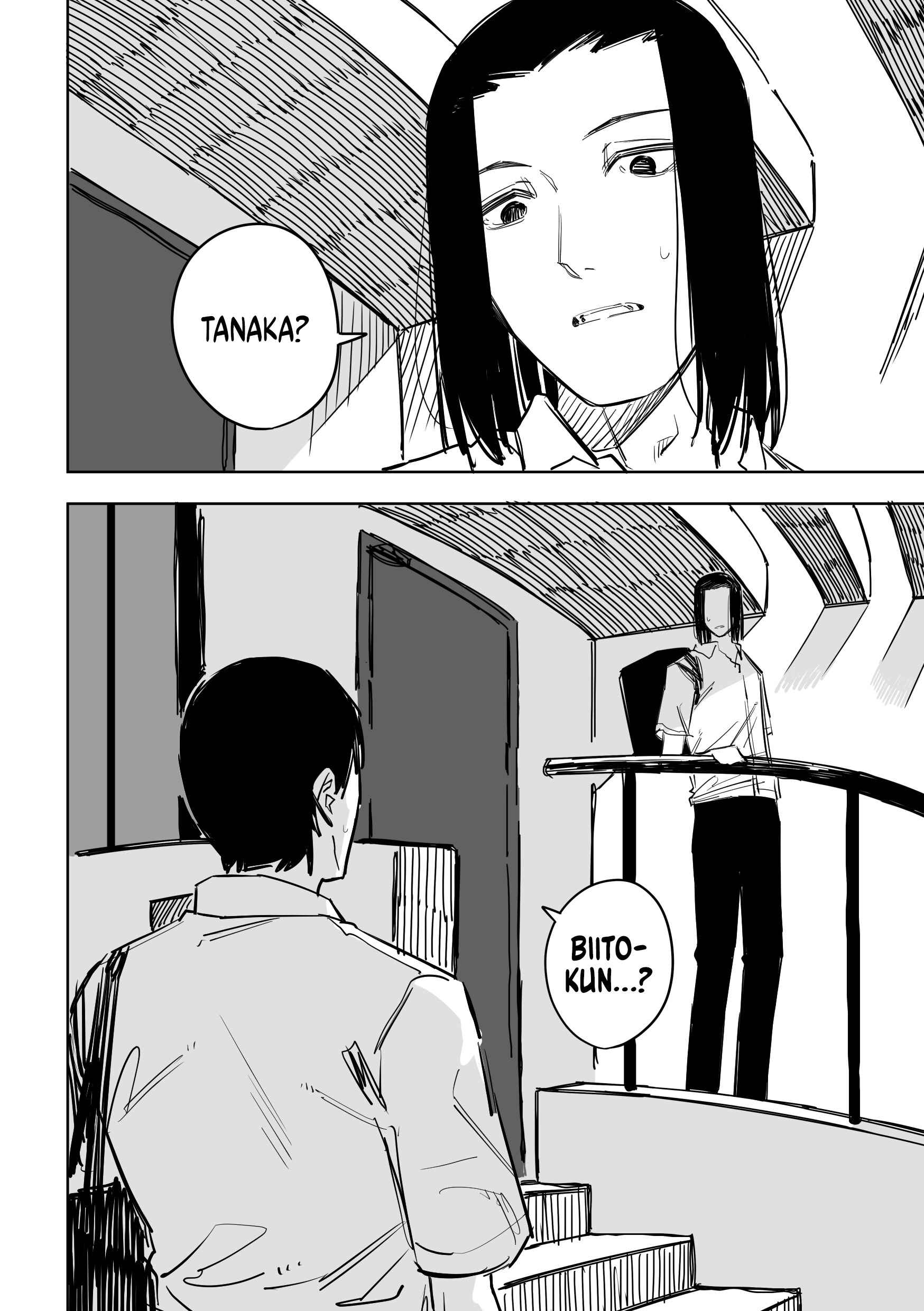Page 8 Chapter 42 Metsuki Warui Ko Kawaii Ko