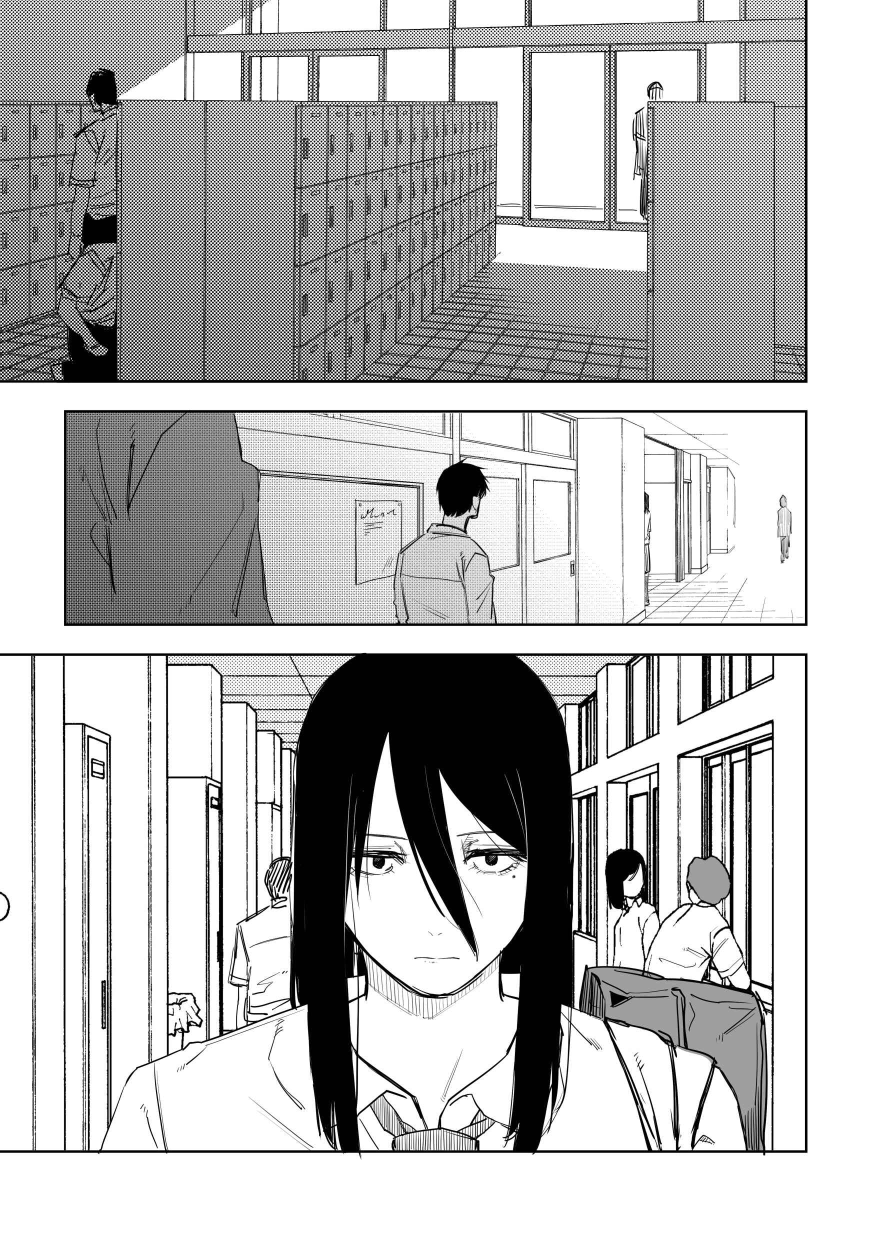 Page 1 Chapter 30 Metsuki Warui Ko Kawaii Ko