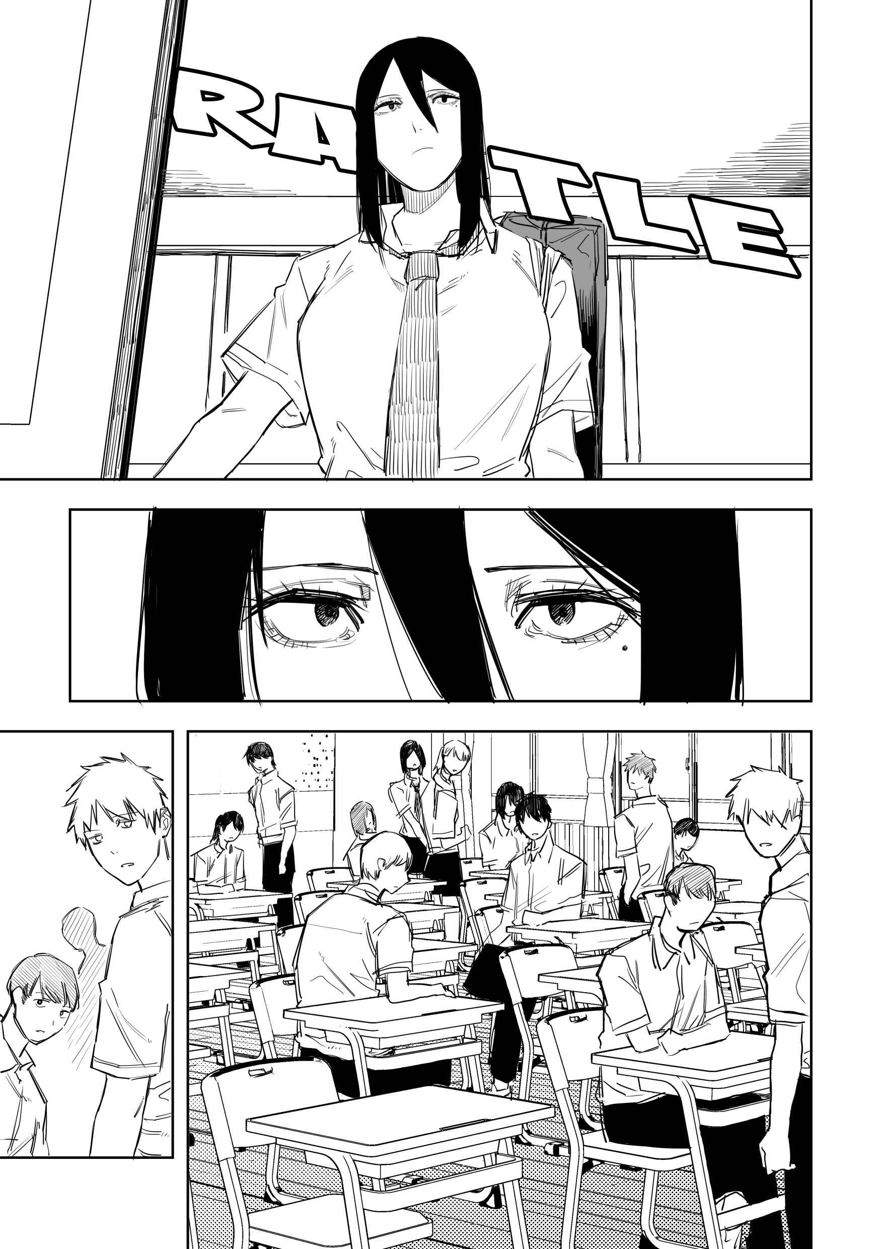 Page 3 Chapter 30 Metsuki Warui Ko Kawaii Ko